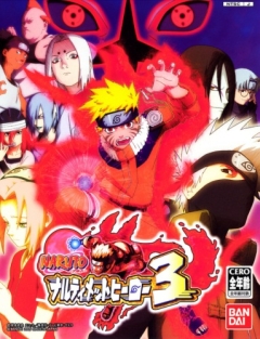 Наруто OVA-3 / Narutimate Hero 3: Finally a Clash! Jonin VS Genin!! Indescriminate онлайн постер