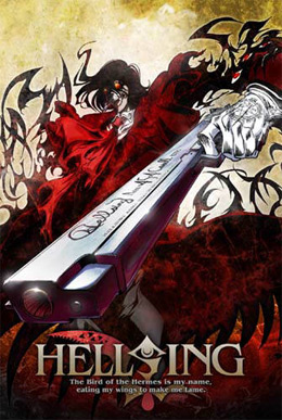 Хеллсинг OVA онлайн постер