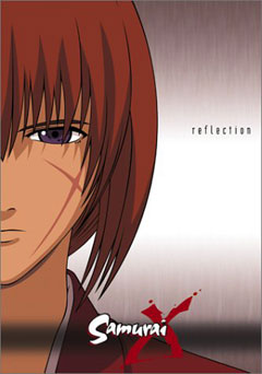 Бродяга Кэнсин OVA-2 онлайн постер