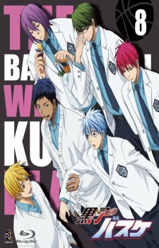 Баскетбол Куроко OVA онлайн постер